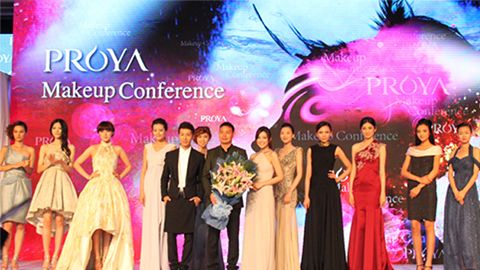 和记深海润护彩妆系列璀璨登场