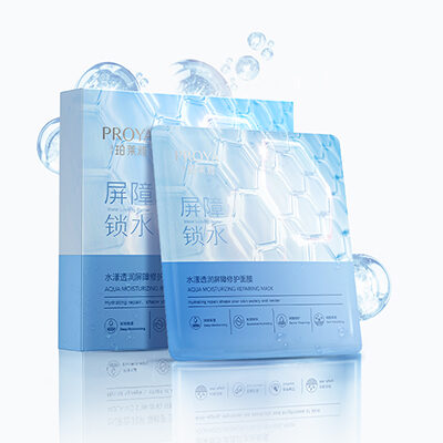和记水漾透润屏障修护面膜