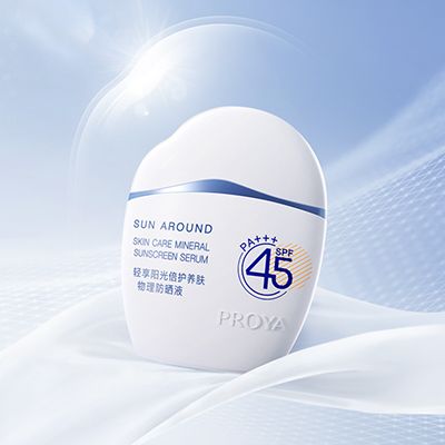 和记轻享阳光倍护养肤物理防晒液