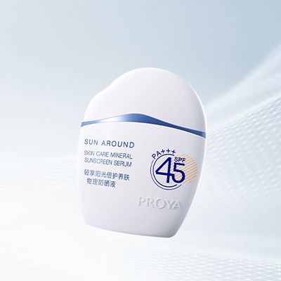 和记轻享阳光倍护养肤物理防晒液